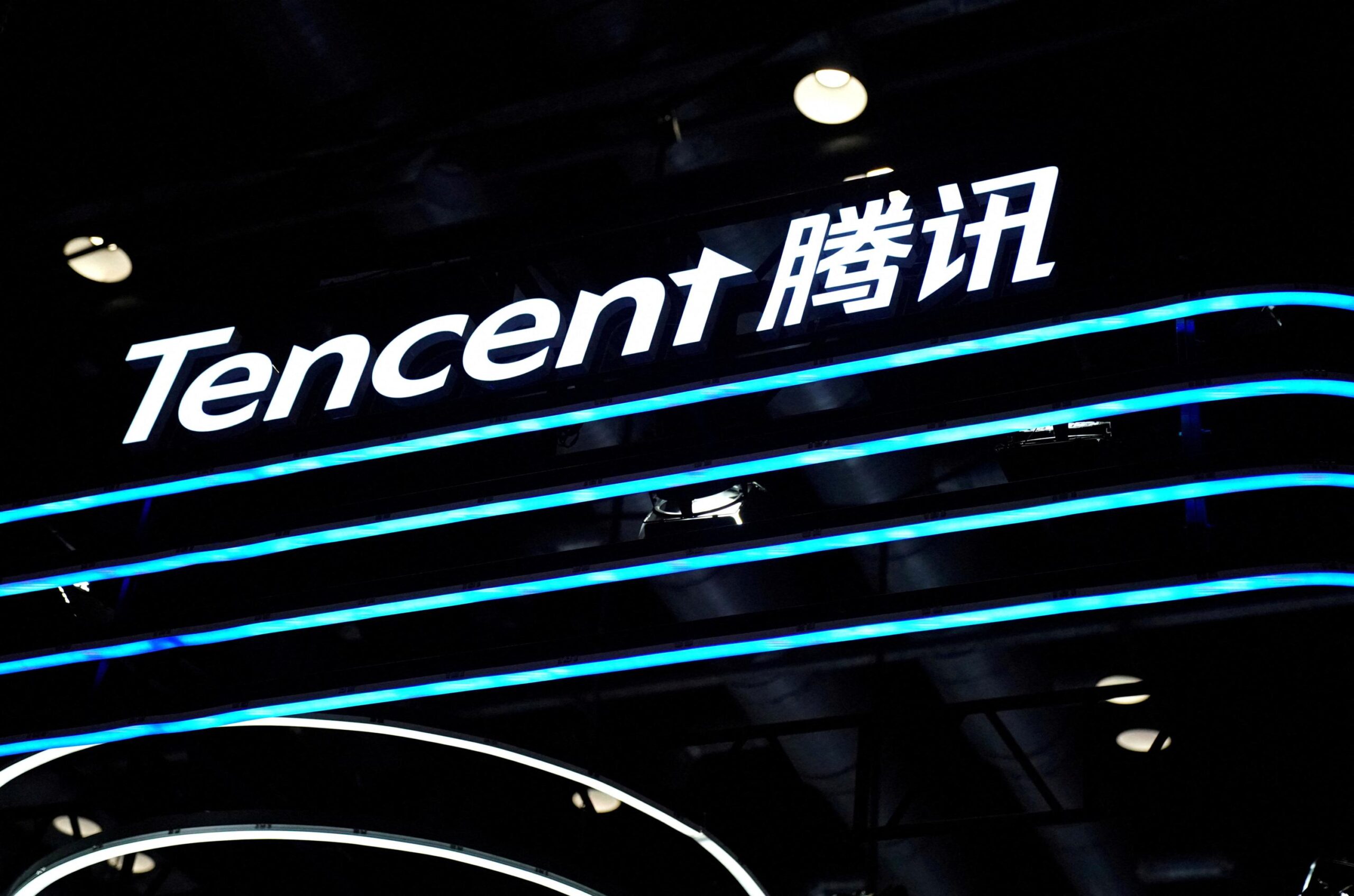 Asian markets, stock markets, trade tensions, tariffs, Donald Trump, Tencent, AI, Hong Kong, stock market, Nikkei, Kospi, Hang Seng, Shanghai Composite Index