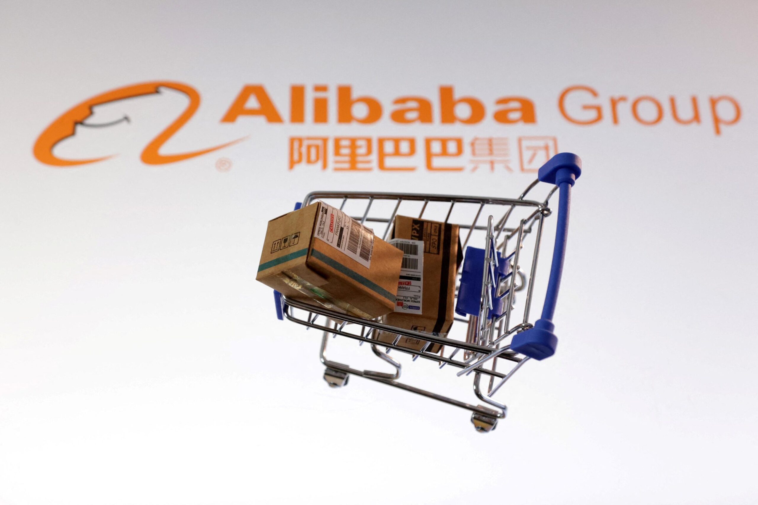 Alibaba, E-commerce, China, Jack Ma, Xi Jinping, Technology, AI, Cloud computing