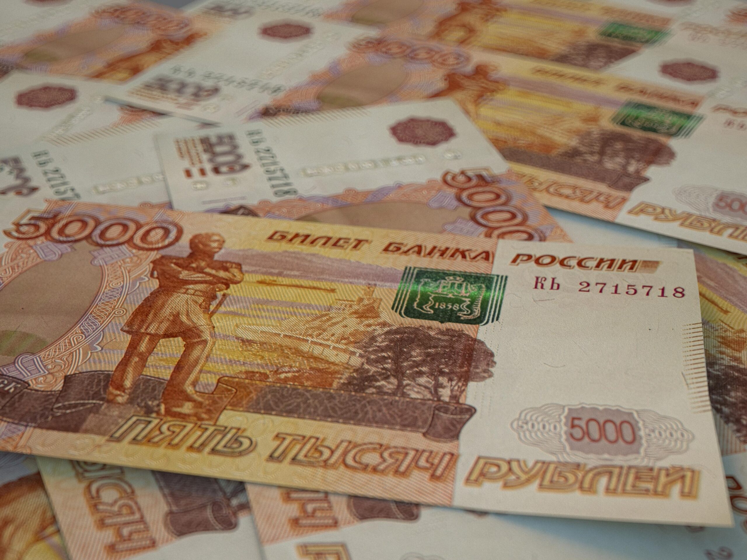 Russian ruble, USD, EUR, sanctions, Ukraine, Russia, US, economy, investment, conflict