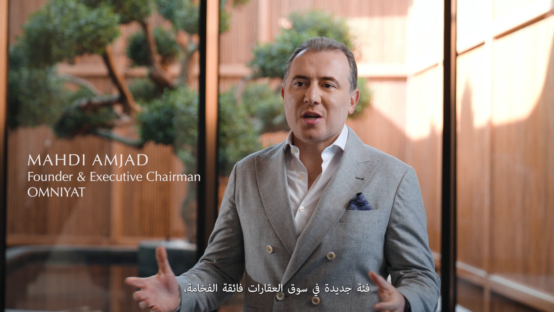 Ultra-luxury real estate, OMNIYAT, OMNIYAT Bespoke, personalized residences, exclusive luxury, Dubai real estate, Luna Sky Palace, ORLA, Dorchester Collection, Mahdi Amjad, OMNIYAT Founder & Executive Chairman