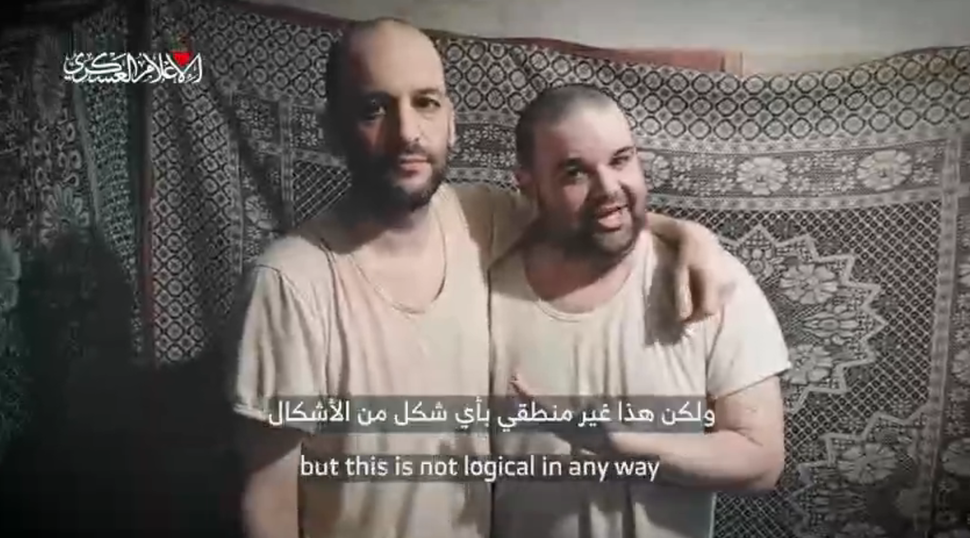 Hamas, Ezzedine al-Qassam Brigades, Israeli hostages, Gaza, Israel, ceasefire, hostage video, Yaïr Horn, Eitan Horn, Netanyahu, prisoner exchange, propaganda, psychological warfare
