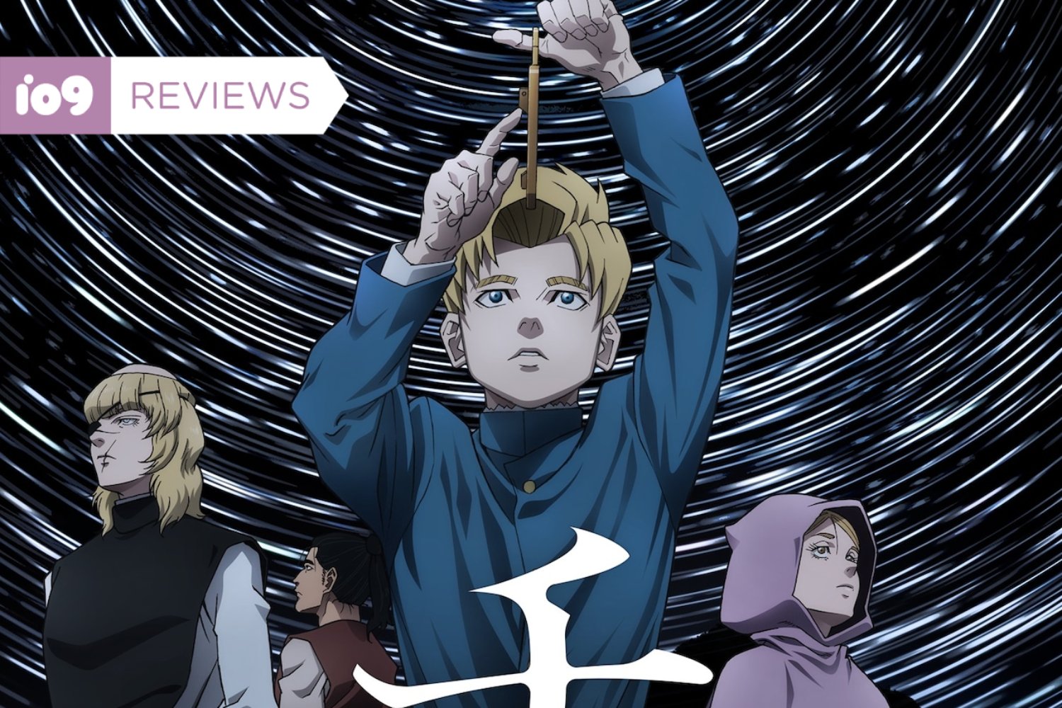 Orb: On the Movements of the Earth, anime review, Madhouse, Netflix, historical anime, seinen anime, geocentrism, heliocentrism, Inquisition, astronomy, Rafal, political drama, character study, Nowak, Kenjiro Tsuda, anime of the year, science, religion, faith, persecution, collective knowledge, historical fiction
