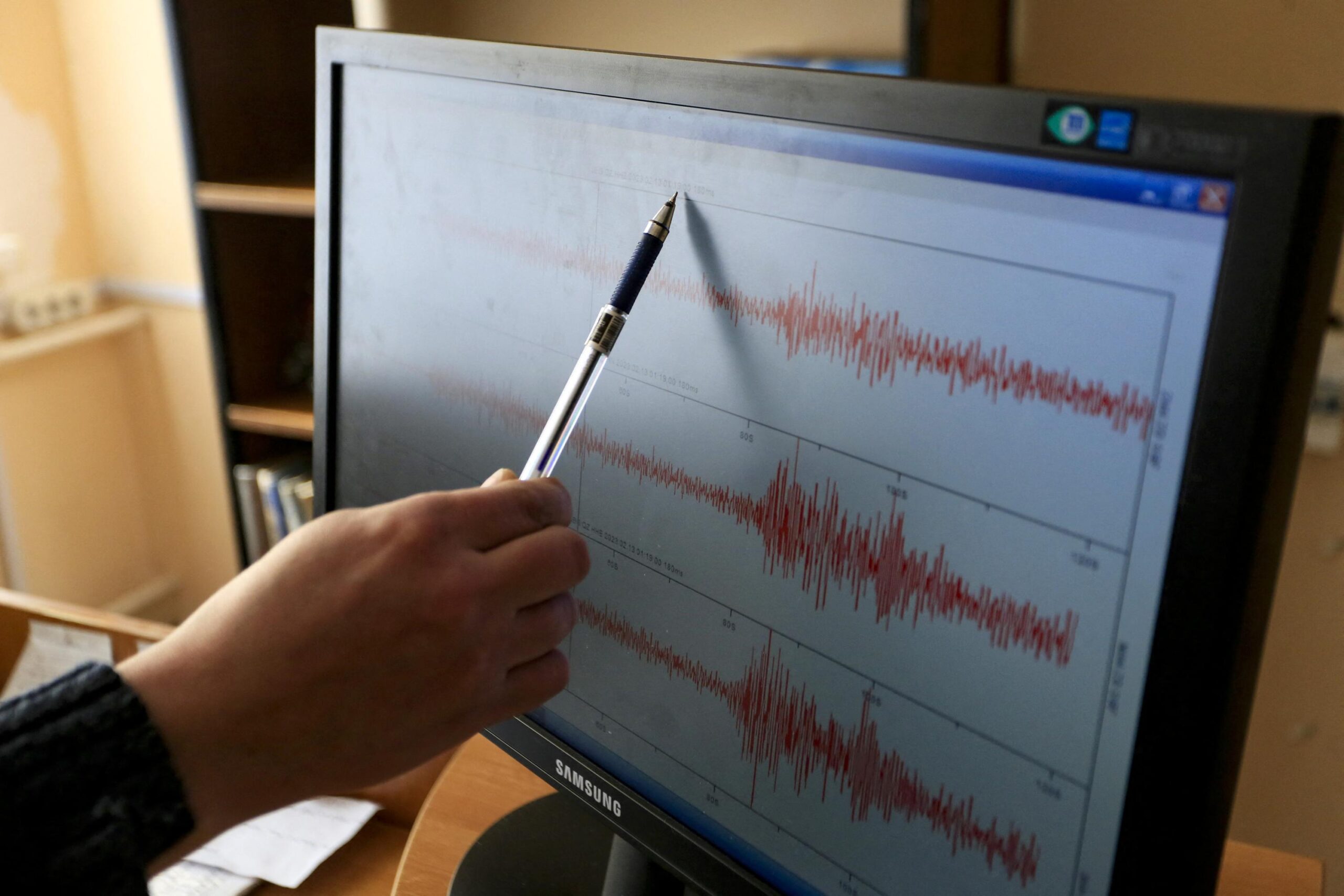 Earthquake, Isère, Savoie, Sainte-Marie-d’Alloix, Grésivaudan, tremor, seismic activity, France, Sophie Lambotte, BCSF, Goncelin, Theys, Barraux, Chambéry, Saint-Badolph, La Motte-Servolex, earthquake témoignage
