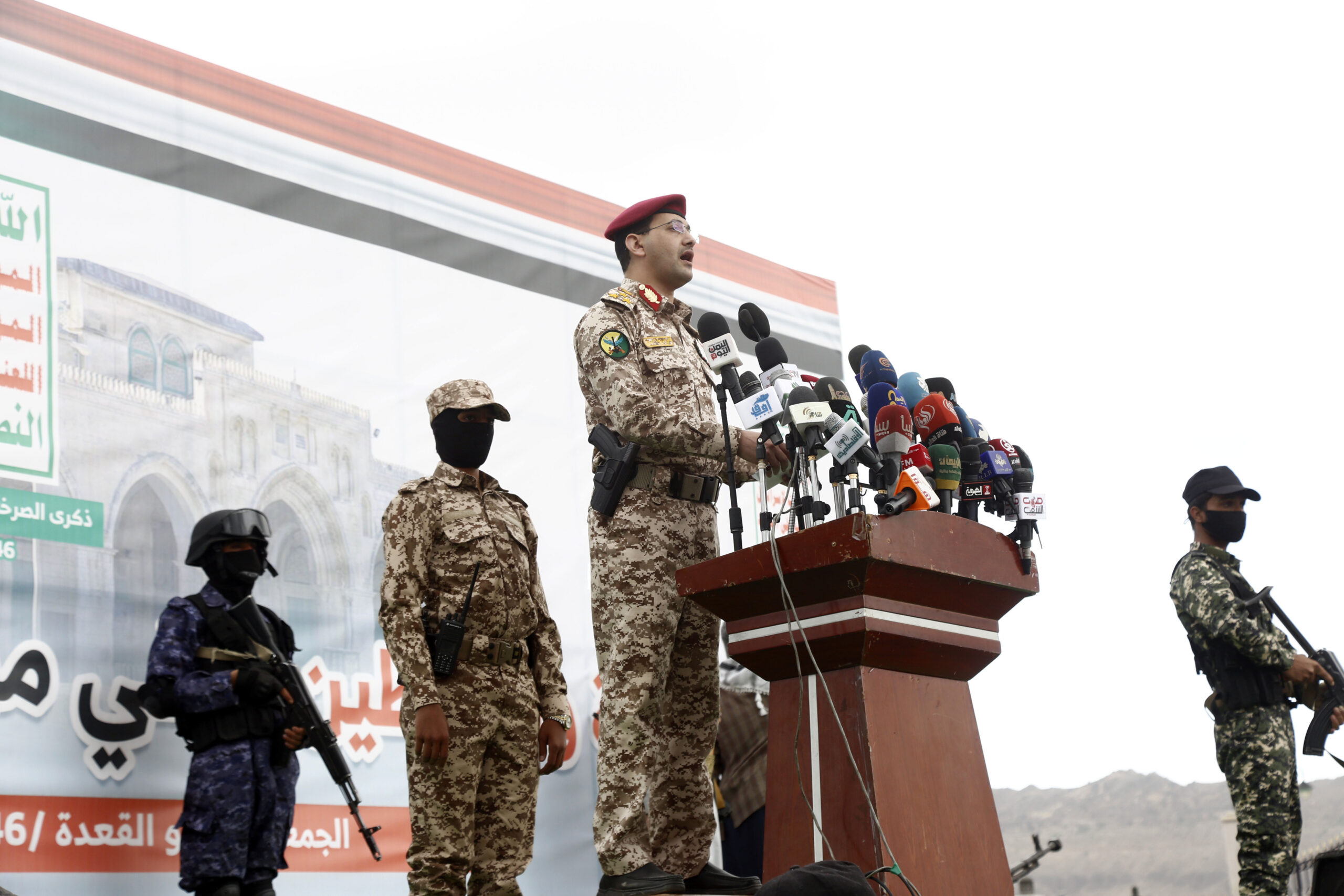 Trump, Houthis, ceasefire, Yemen, Red Sea, Middle East, foreign policy, Israel, shipping, The Logoff, news, politics
