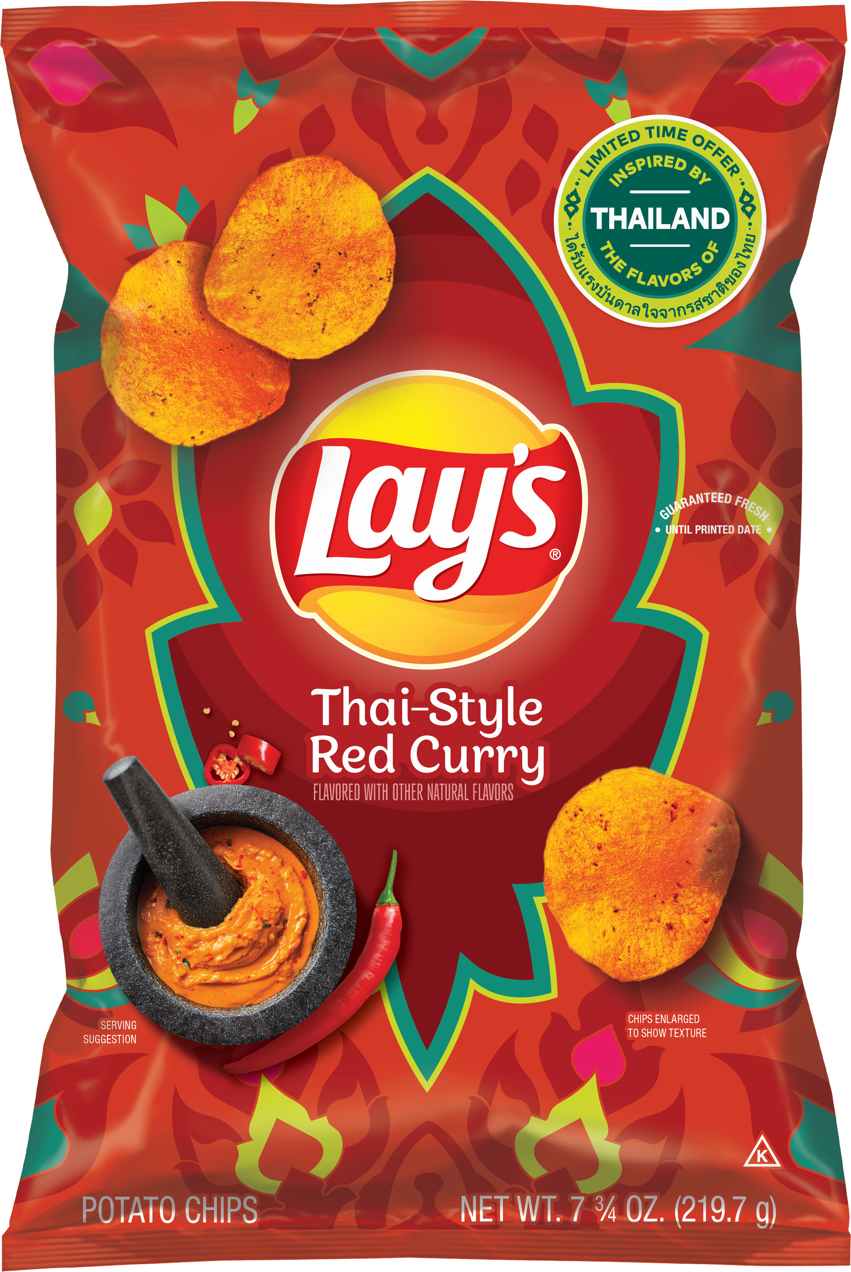 Lay's, potato chips, Thai-Style Red Curry, Do Us A Flavor, Kroger, new flavors, snack food, Valentina & Lime, Bacon Grilled Cheese, Korean-Style Fried Chicken, All Dressed, PepsiCo, food, snacks
