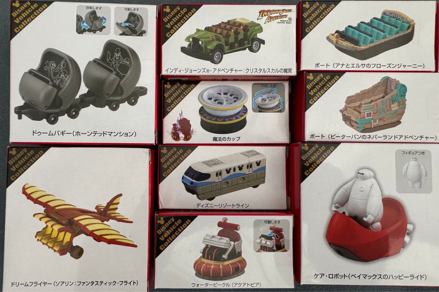Disney, Tokyo Disneyland, Tokyo DisneySea, Tomica, ride vehicles, collectibles, Star Tours, Indiana Jones, Frozen, Peter Pan, Japan, Nakano Broadway, geek merchandise, Disney memorabilia, toy cars, Disney rides, collecting, hobbies, travel
