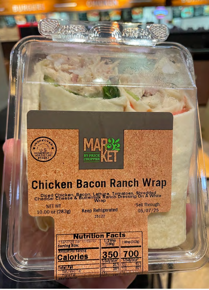 chicken recall, listeria, food safety, USDA, FSIS, food poisoning, Listeria monocytogenes, public health alert, contaminated chicken, ready-to-eat chicken, chicken and bacon wrap, foodborne illness, health risks, symptoms of listeria, older adults, weak immune systems, pregnant women, medical care, throw away chicken, Natalie Neysa Alund, USA TODAY, May 2 2025, May 7 2025, 25122
